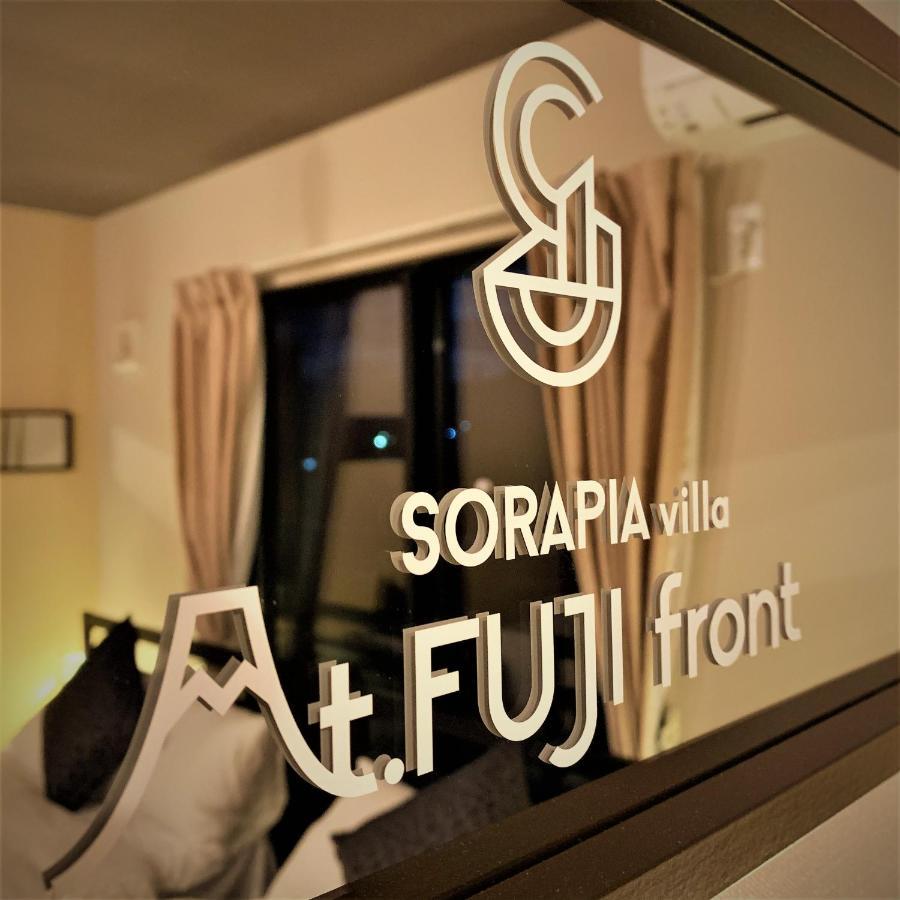 SORAPIA Villa Mt.FUJI Front Fujikawaguchiko Esterno foto